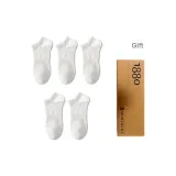 5 пар коробок (5 белых)