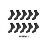 Чёрный 1 0 Двойной