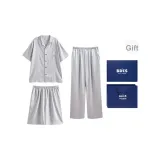 Серый Белый Трехпредметный Комплект