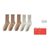 Кофе Письмо 3+P Молочно-белый 2