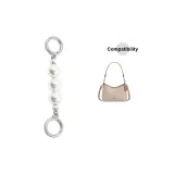 Перламутровая цепь-удлинитель