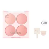 #07 Конфетный цвет Желе Бобовый + Медвежонок Розовый + Зеркальце