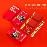 Подарочная коробка набор (Чжао Цай Цзинь Бао + Удачи во всем) 2 упаковки, 2 пары носков