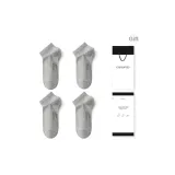 Светло-серый, 4 штуки