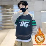 Серый [Флисовая подкладка]