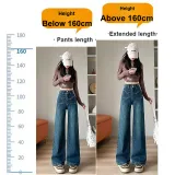 Ностальгический синий, удлиненный, с подкладкой