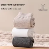 [Термошерсть Необъемный] Черный 1