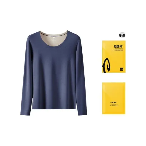 H YXIANG Термический топ мужской Gift Box Set