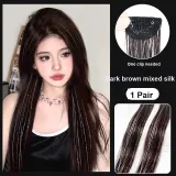 Наушники с лазерным эффектом, темно-коричневый цвет, 2 штуки