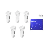 Белый/Белый/Белый/Белый/Белый 9693 (5 пар)