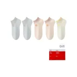 Молния 2+Солнечный день 2+Облачно-дождливый день