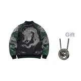 Темно-зеленый