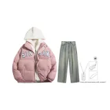 Комплект (Розовый топ + Желтые грязные штаны) (Включает ожерелье)