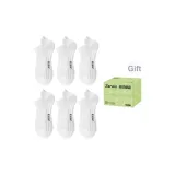 6 Белый [Всесезонный Тонкий]