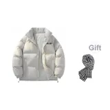 Экрю [Бесплатный шарф]