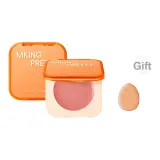 03# Персик Принцесса [Бесплатно Thumb Розовый * 1 шт]