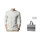 Белый [В комплекте сумка для покупок]