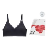 Черная коробка