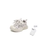 Бежевый Фиолетовый/Подарочные Носки