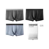 [Холодная сетка] Черный + Магнитный черный + Каменно-синий