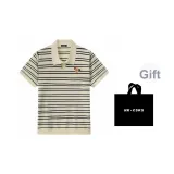 Абрикос (в комплекте сумка для покупок)