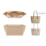 (Молния) City23 Бежевый войлочный вкладыш [Предотвращает выпадание предметов]