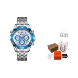 Серебристо-белый (с синим кольцом)