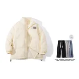 Экрю (Включает промытые джинсы)