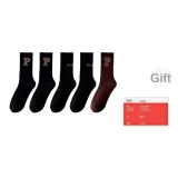 Черный 2+Черный Письмо 2+P Шоколадные