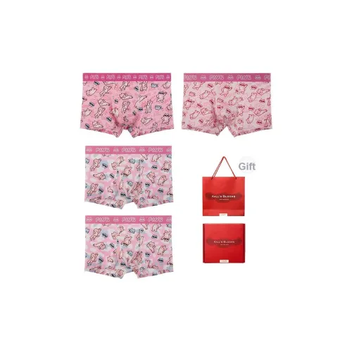 Maiden House Мужское нижнее белье упаковка из 4 штук