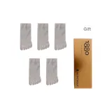 5 хаки [5 пар коробка]