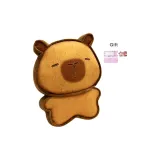 Тост Капибара Карамель + Щенок Выдвижная поздравительная открытка