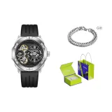 5536-Классический Серебряный Браслет из Ленты [Подарочная Коробка + Прохладный]