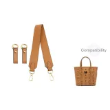 Коричневый, широкая лямка [нерегулируемая, 65 см] + коричневый, износостойкая пряжка