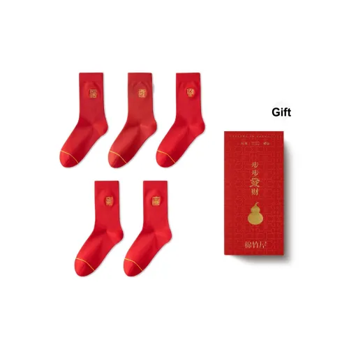 B C.Room Носки Crew Мужские упаковка из 5 пар