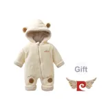 Штамп Медведь Коричневый