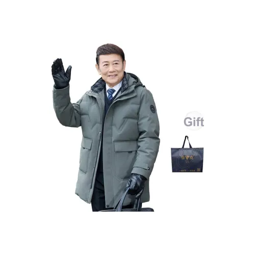 YALU 90 Down City Outdoor Windproof Version Down Jacket Men's