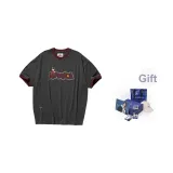 Серый (с подарками)