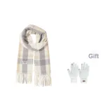 Шарф цвета экрю + белые термические перчатки