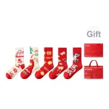 Удачи [5 пар, подарочная коробка, набор]