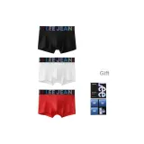 Чёрный + Белый + Красный (Подарочный набор в коробке)