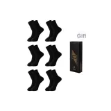 6 упаковок подарочных коробок комплект (черный, 6 штук)