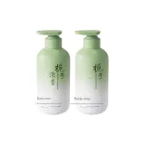 Условный для волос Gardenia 850 мл * 2