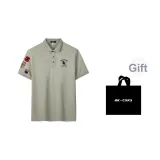 Абрикос (в комплекте сумка для покупок)