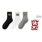 [3 шт] Черный + Белый + Светло-серый