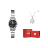 Чёрный ограниченный выпуск коробки "Сердцебиение"