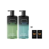 [Океанический аромат + Деревянный аромат] Гель для душа 500 мл * 2