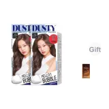 6A Спокойный Туманно-Серый, Полное Покрытие