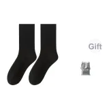 2 шт (черный)