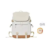 Кремовый белый